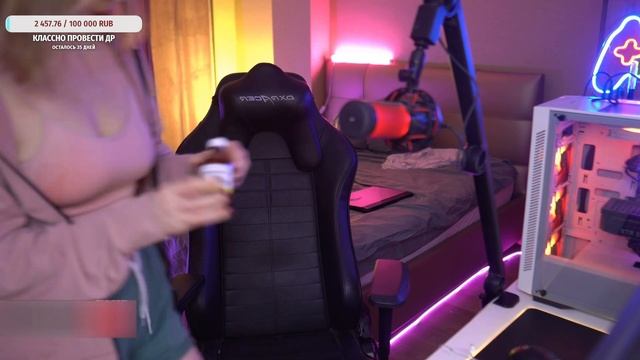 УФФ АРИНЯН БУБС... смотреть онлайн