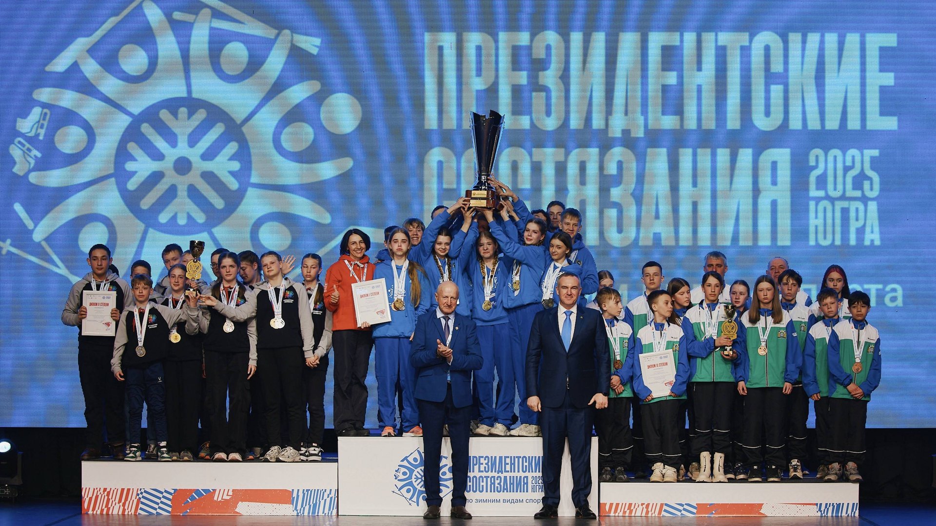 Всероссийские спортивные соревнования школьников «Президентские состязания» смотреть онлайн