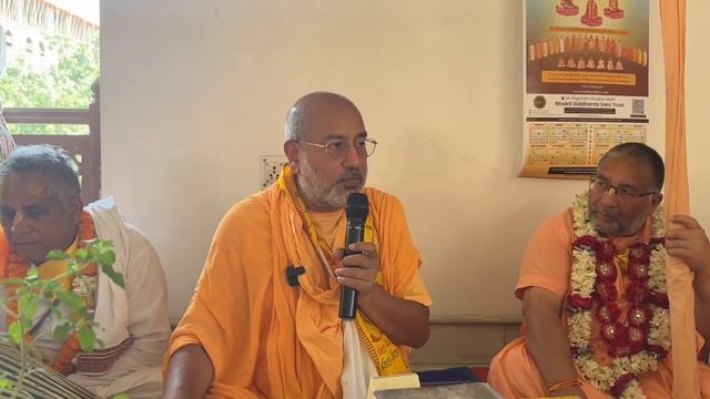 2024.03.22 Katha Gurudev смотреть онлайн