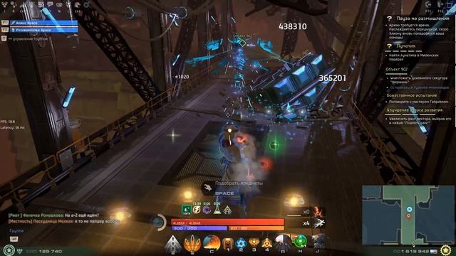 Skyforge: Бесполезный слив веры смотреть онлайн