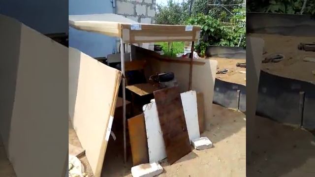 Едем за солярой смотреть онлайн