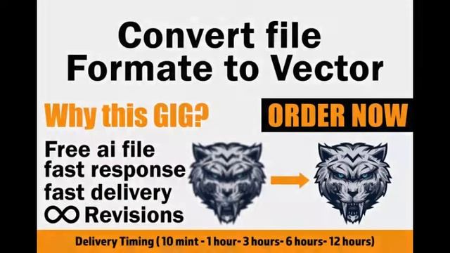 I will convert any file to vector ai, psd, png in 2 hours смотреть онлайн