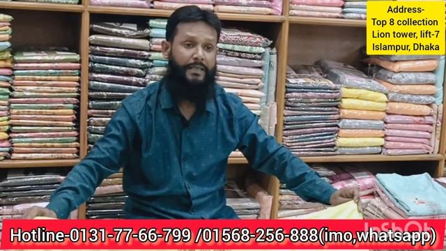 📌কুরবানি ঈদ কালেকশন ।। eid collection।। Top 8 collection।। hotline-0131-77-66-799 (imo,whatsapp) смотреть онлайн