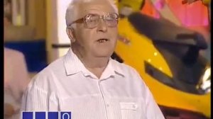 Поле Чудес (Первый Канал, 14.09.2007).