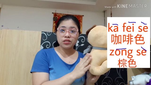 LEARN CHINESE MANDARIN COLORS смотреть онлайн