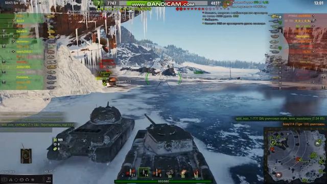 Третья отметка на КВ-1С смотреть онлайн