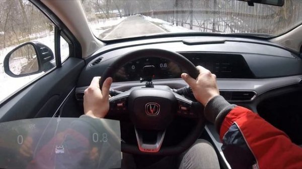 Взял Changan UNI-T - может быть мощнее