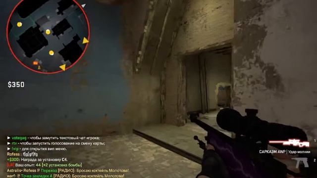 ЗАШЛИ НА ПАБЛИК С ДРУЗЬЯМИ, УГАРАЕМ!!!!!!!!! смотреть онлайн