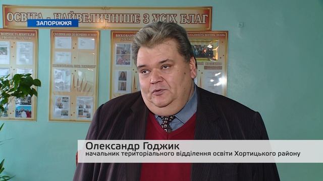 Талановиті Запоріжці запалили свою зірку смотреть онлайн