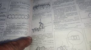 регулировка клапанов J08