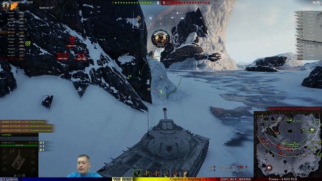 ИС3 с МЗ.Лучший прем.Кто против ?World of Tanks.wot.Стрим по танкам.Танковый стрим смотреть онлайн