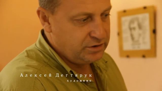 Дневники Евы смотреть онлайн