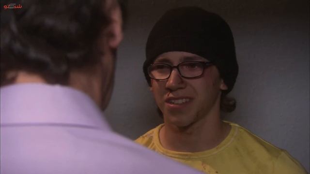 Skins S01 E05 