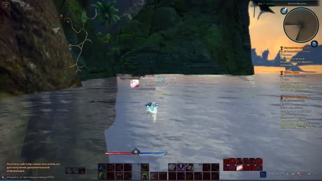 TERA 15 01 2019 16 56 41 смотреть онлайн