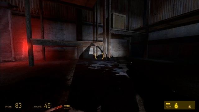 Half-Life 2: Episode Two прохождение часть 3 - В Поисках Транспорта смотреть онлайн