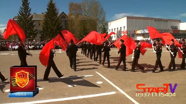 9Мая 2015г. п.Сернур (4) смотреть онлайн
