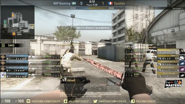 NiP vs Epsilon, FragBite Playoffs, map 1 cache смотреть онлайн