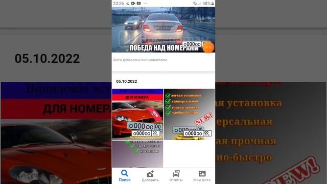 Описание сьела капибара. пишите какие номера ещё снять смотреть онлайн