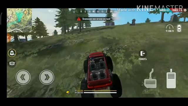 ВЗЯЛ ТОР(1) ПРАКТИЧЕСКИ НЕ ЧЕГО НЕ ДЕЛАЯ , ИГРАЛ В ИГРУ GARENA FREE FIRE : КОЛОХАРИ (№4) :) смотреть онлайн