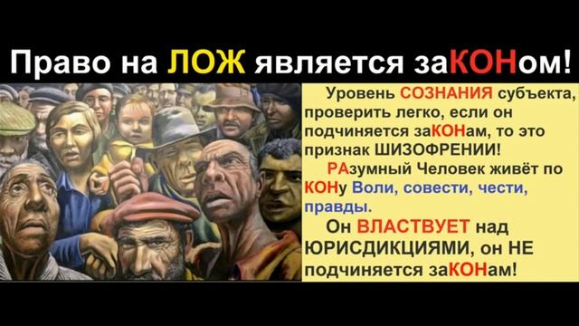 выход из физ.лица смотреть онлайн