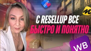 Бизнес на маркетплейсах 2025. Стоит ли начинать и реально там заработать?