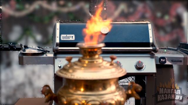 kazan смотреть онлайн