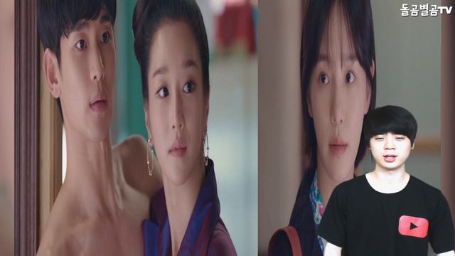 【ENG】배우 김수현, 복귀작 시청률 현재 대박난 상황?? Actor Kim Soo-hyun, is the ratings of your return movie 돌곰별곰TV смотреть онлайн