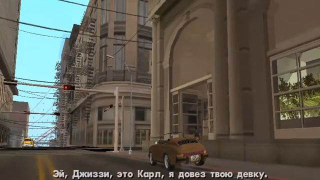 прохождение gta san andreas миссия№39 Джиззи смотреть онлайн