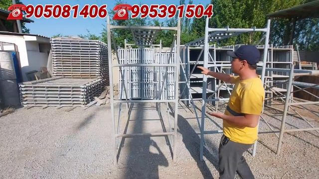 Optim Lesalar Narxlari | Lesalar Va Apalavkalar Sotiladi Va Arendaga Beriladi ☎️905081406☎️99539150