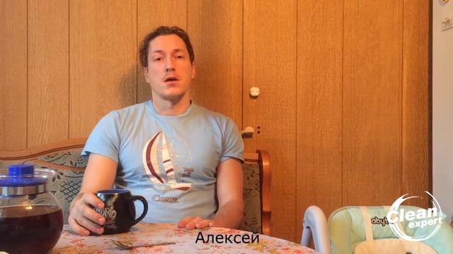 Отзыв об уборке Клин Эксперт — Алексей смотреть онлайн