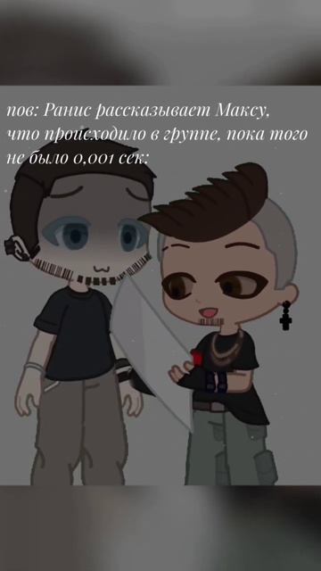 #тапок #2r2r #shortvideo #анимация #турбина #туриста #турбинатуриста #гача2 #гачаклуб #гача #shorts смотреть онлайн