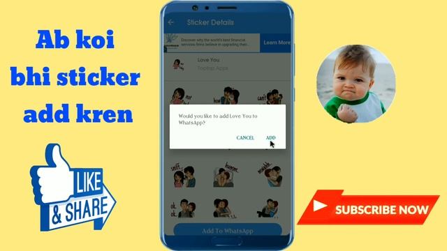 how to add new stickers in whatsapp||how to add more stickers in whatsapp||app review смотреть онлайн