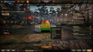 FV215b Танк за боны  Гайд, обзор , оборудование и бронирование wot