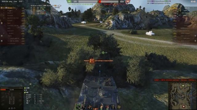 Strv S1, 2 отметки на стволе очень много значат! смотреть онлайн