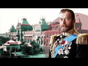 Аудиокнига махнулся не глядя телами с императором Российским  книга 1