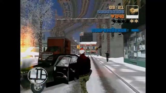 Прохождение GTA 3 - Миссия 9 "Ограбление фургона" . смотреть онлайн