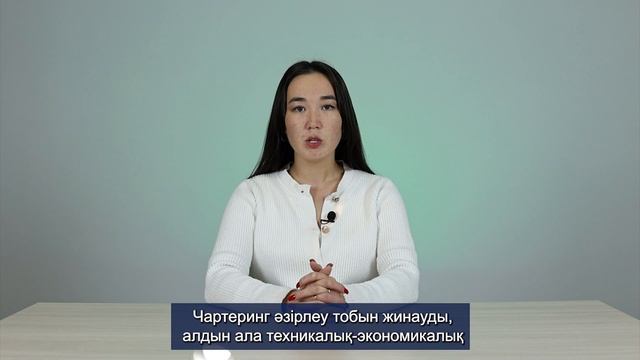 agile м4 у2 смотреть онлайн