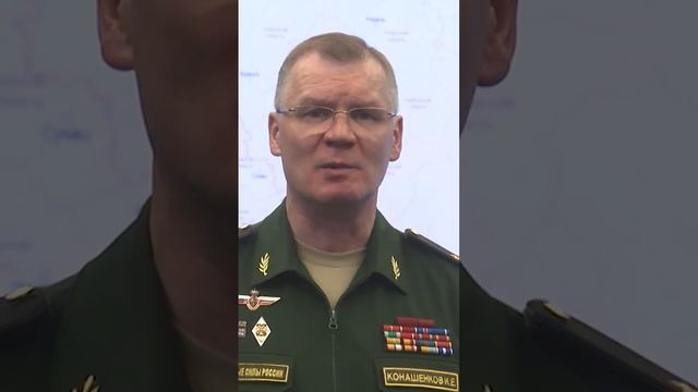 По поручению Министра обороны РФ генерала армии Сергея Шойгу Генеральным штабом Вооруженных Сил РФ. смотреть онлайн