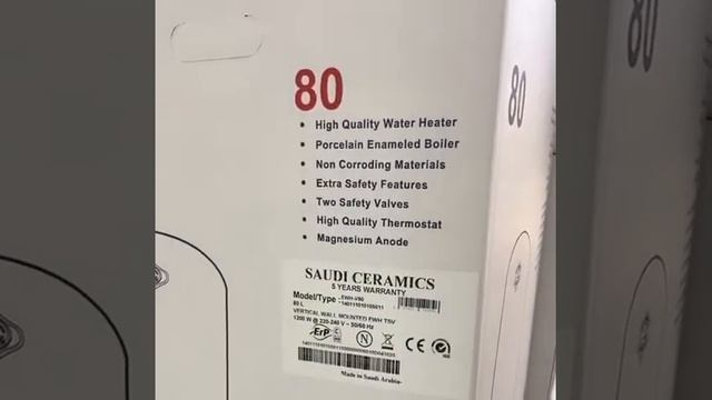 سخانات الخزف. سعد ابونواف التك توك смотреть онлайн