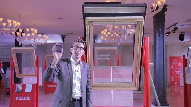 VELUX INTEGRA GGL ⁄ INTEGRA GGU Премиум