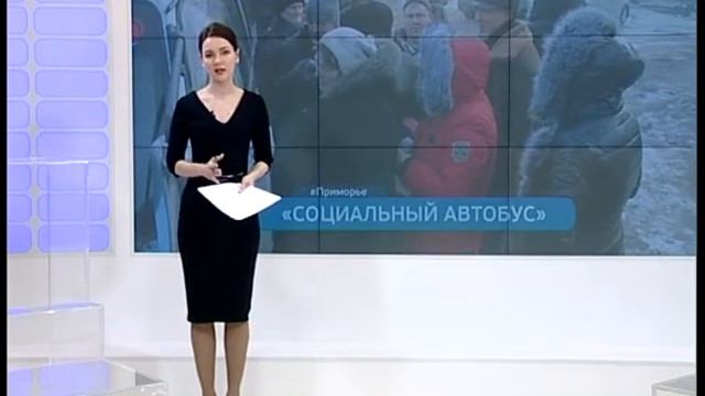 Приморье. Новости одной строкой смотреть онлайн