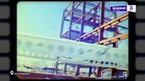 О, Югра!»: Строительство Нижневартовской ГРЭС