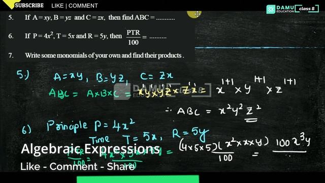 Algebraic Expressions | Ex 1 Q 5-7 | 8th Class | Damu Education | #AlgebraicExpressionsbyDamuSir смотреть онлайн