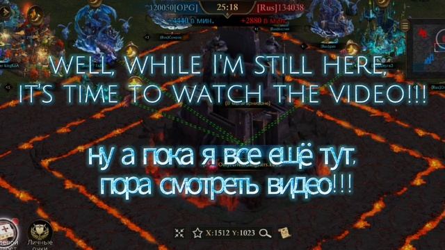 для тигры смотреть онлайн