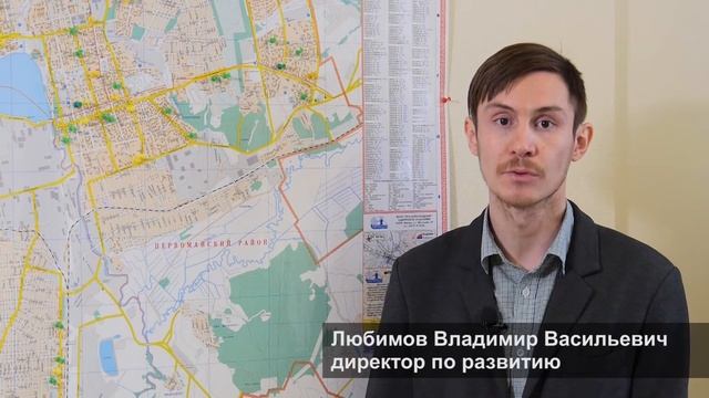 ООО ЭКОР - Ижевск (раздельный сбор мусора) смотреть онлайн