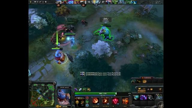 Wild[R]age (Ogre Magi) - gameplay dota 2 (MMR game) смотреть онлайн