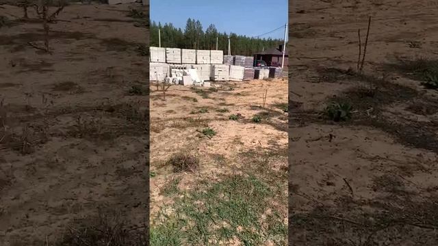 11935895 объект смотреть онлайн