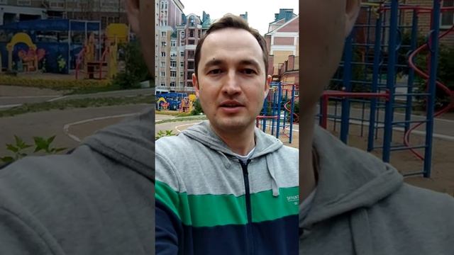 Отзыв о тренинге реалити шоу достижение цели с Анной. Мои результаты за 3 месяца работы с Анной Кок