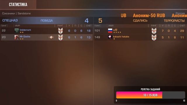 апаю сильвера! смотреть онлайн