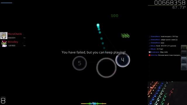 osu! - Научите жать круги смотреть онлайн
